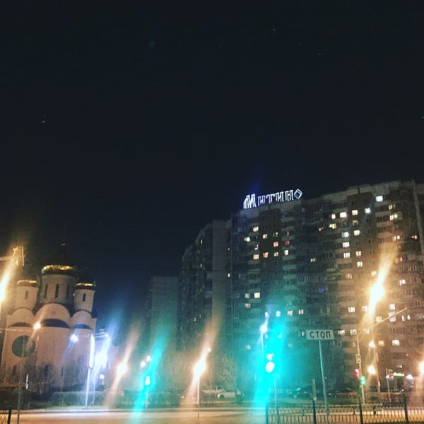 1-й микрорайон Митина - Митино - 4 tips from 1730 visitors