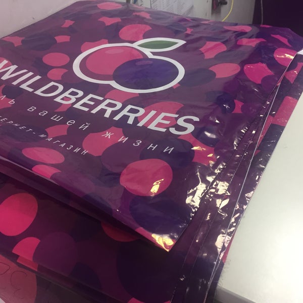 Photos At Wildberries Sokol 4 Tips