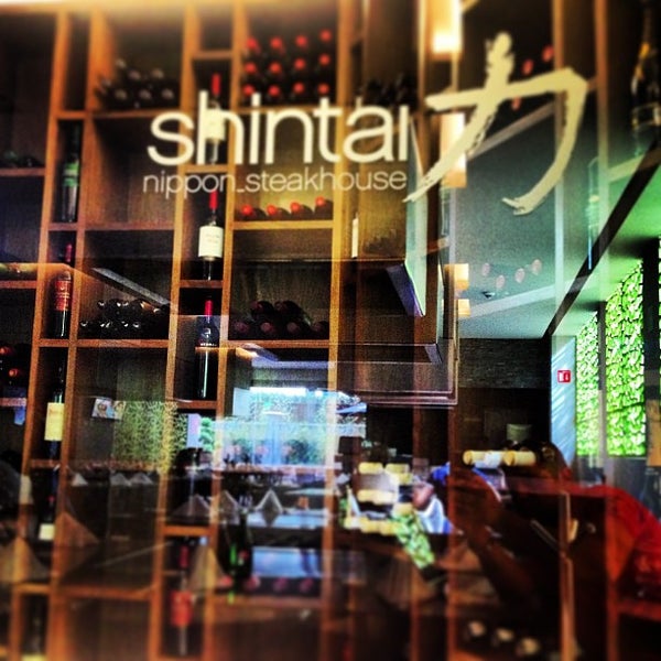รูปภาพถ่ายที่ Shintai โดย Shintai เมื่อ 2/24/2013