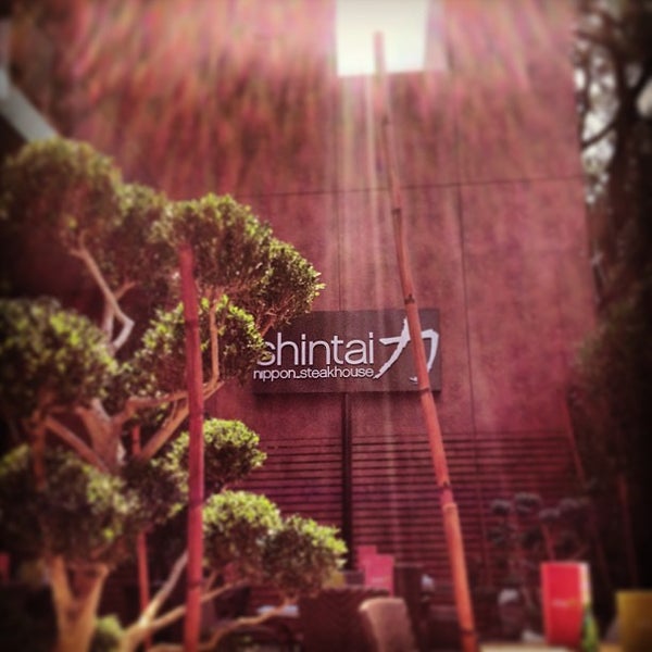 รูปภาพถ่ายที่ Shintai โดย Shintai เมื่อ 4/16/2013