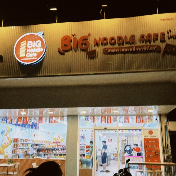 Big Noodle Cafe เมืองเชียงราย, เชียงราย