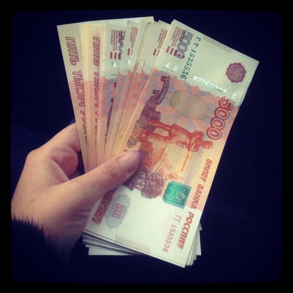 80 рублей 40. 80 000 Рублей. 80 Тыс рублей. 40 000 Рублей. 60 Тысяч рублей.
