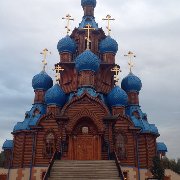 Храм Преображения Господня в Звездном Городке