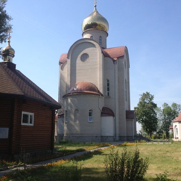 Храм святых царственных мучеников