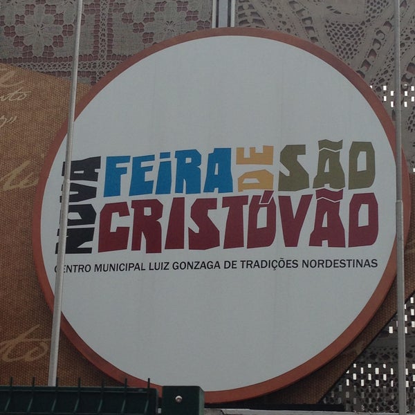 Centro Luiz Gonzaga de Tradições Nordestinas