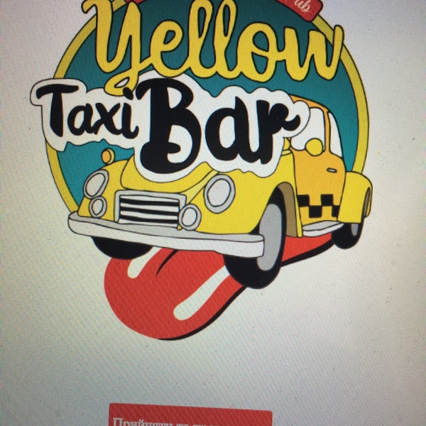 Foto tomada en Yellow Taxi Bar  por Andrey D. el 2/5/2017