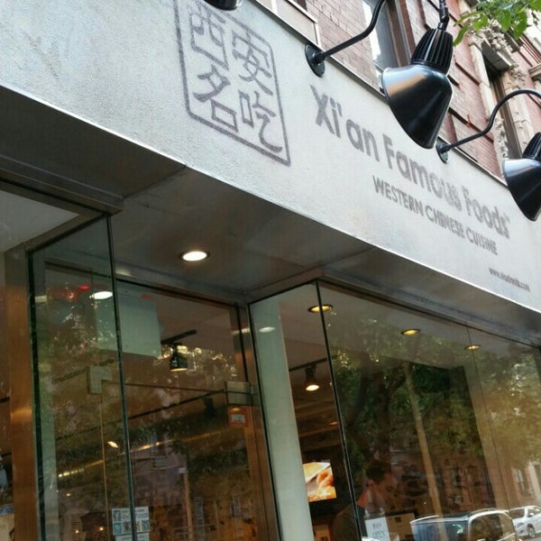 Xi'an Famous Foods Upper East Side 328 E 78th St