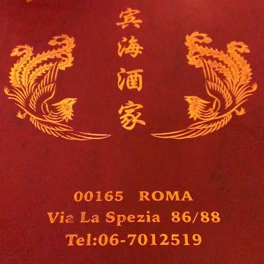 Photos At Bin Hai Chinese Restaurant Tuscolano 2 Tips