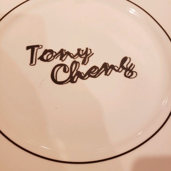 Photo prise au Tony Cheng&#39;s Restaurant par Alex le8/27/2021
