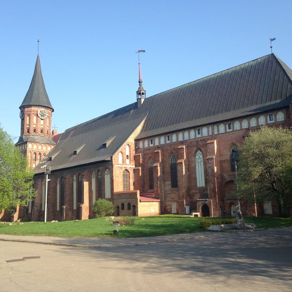 Собор Канта Калининград Кнайпхоф