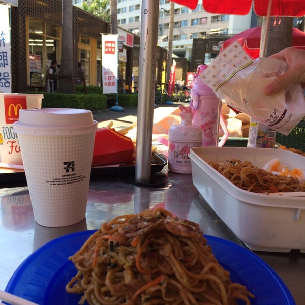 Photos At マクドナルド 千島ガーデンモール店 Now Closed 大正区 千島1 23 115 Photos At マクドナルド 千島ガーデンモール店 Now Closed 大正区 千島1 23 115