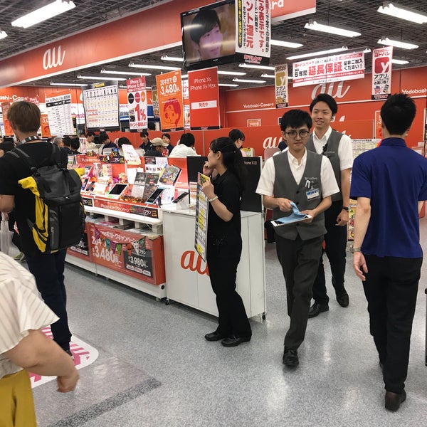 Photos At Auショップ ヨドバシ梅田店 梅田 大阪市 大阪府
