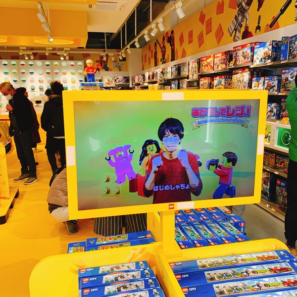 Lego Clickbrick 神戸市のおもちゃ ゲーム店 Lego Clickbrick 神戸市のおもちゃ ゲーム店