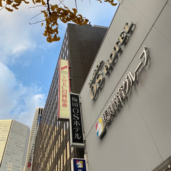 梅田osホテル Hotel In 梅田 梅田osホテル Hotel In 梅田