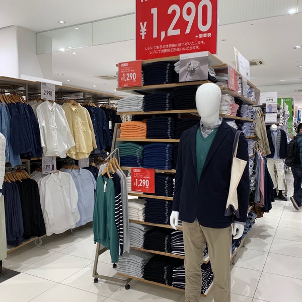 ユニクロ 西区 西区九条南1 12 33