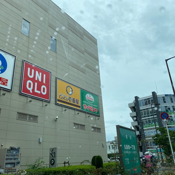 ユニクロ 西区 西区九条南1 12 33 ユニクロ 西区 西区九条南1 12 33