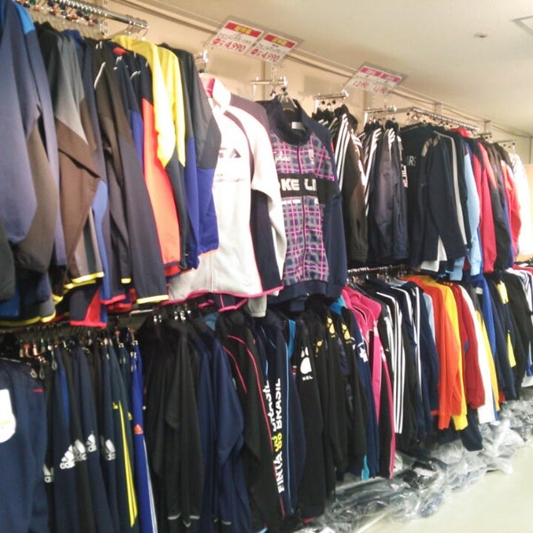 b&d sports pro shop