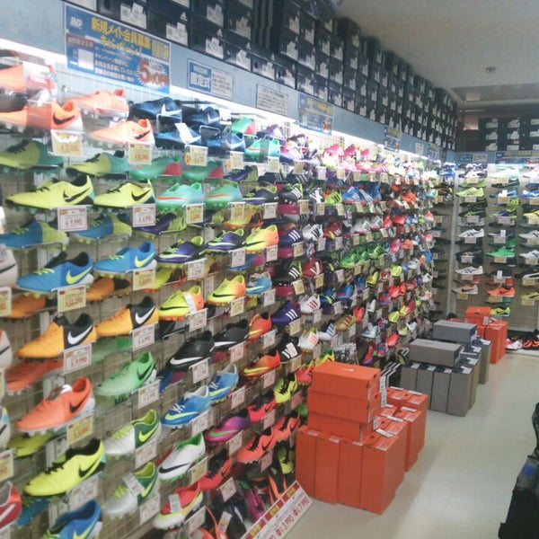 Photos At Sports Pro Shop B D 横浜桜木町 Sporting Goods Shop In 野毛 Photos At Sports Pro Shop B D 横浜桜木町 Sporting Goods Shop In 野毛