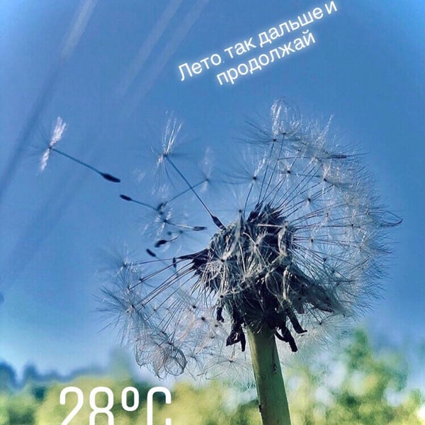 Озеро Тинуксеньярви