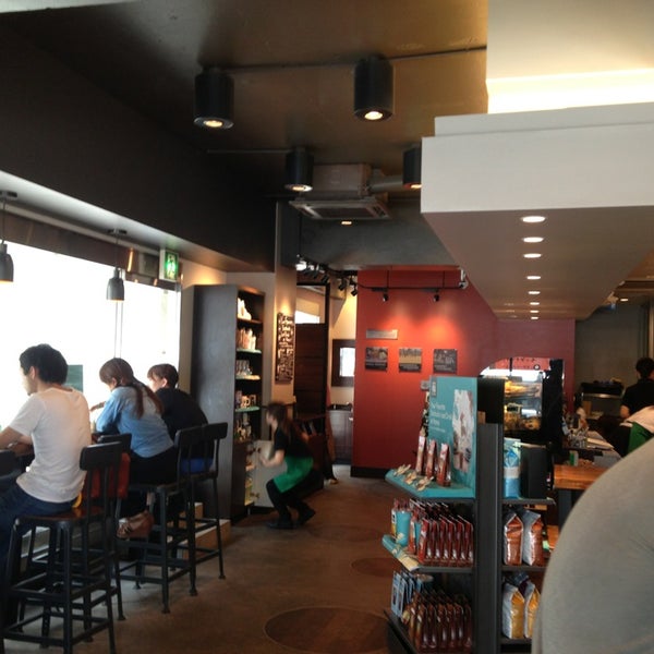 Photos At Starbucks Coffee Shop In 原宿