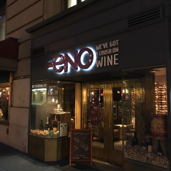 รูปภาพถ่ายที่ ENO Wine Bar โดย Thiago C. เมื่อ 4/25/2017