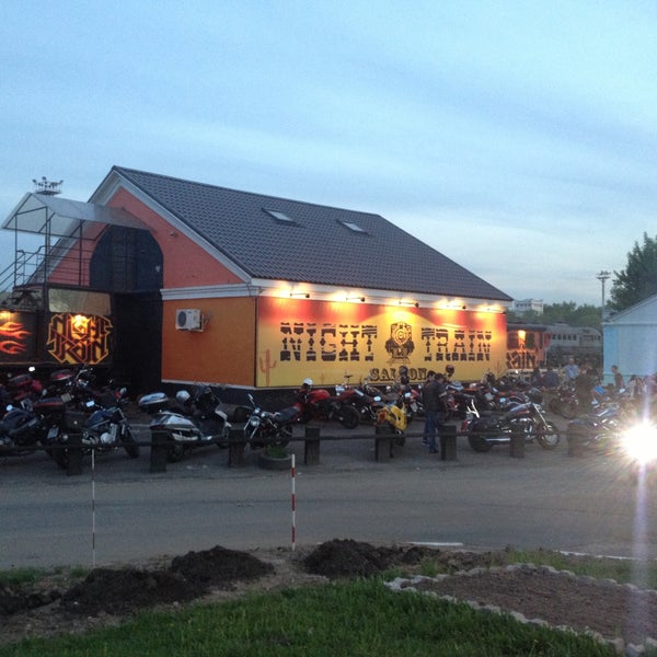 Салун night train. A night train. A night train. Nightjet поезда. Поезд 1950.