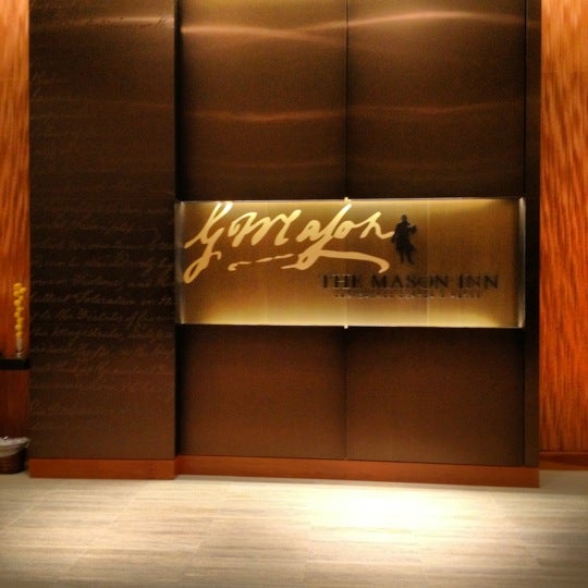 7/12/2012にLauren W.がThe Mason Inn Conference Center &amp; Hotelで撮った写真