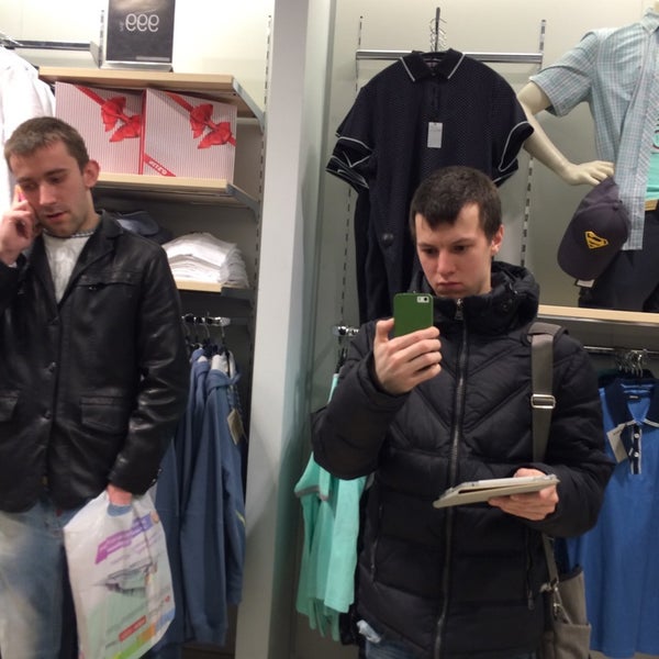 Новый Магазин Одежды В Архангельске