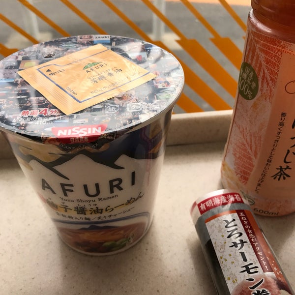 ミニストップ 名古屋幸心店 Convenience Store In 名古屋市