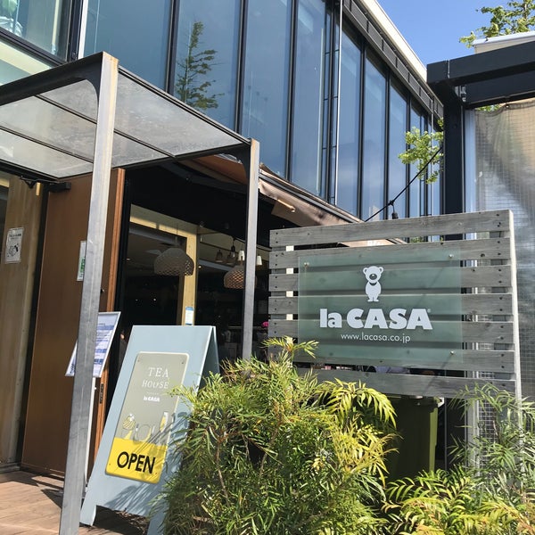 Photos At Tea House Anjo Produced By La Casa 安城市 愛知県