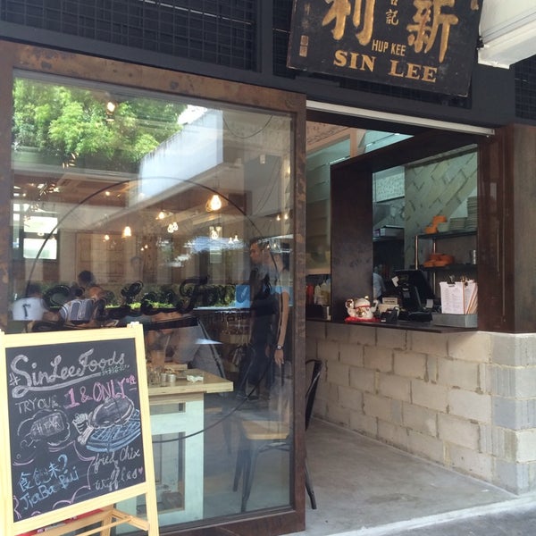 7/19/2014 tarihinde Diana T.ziyaretçi tarafından Sin Lee Foods 新利合記'de çekilen fotoğraf