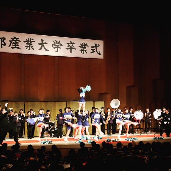 京都産業大学 神山ホール Kyoto 京都府 Da Fotograflar