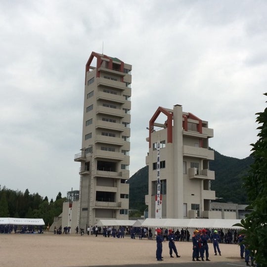 Photos At 山口県消防学校 School In 山口市