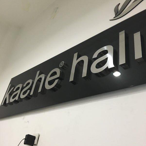 As Hali Her Cesit Hali
