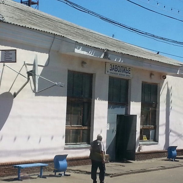 1323 автобус заволжье. Автостанция заволжье. Автостанция балахна. Заволжье автостанция фото. 108 автобус балахна.