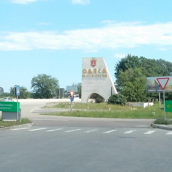 Тр км. Автодор м4 71. Тр км. Тр км. Трассы казань оренбург.