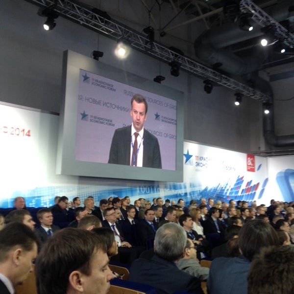 форум красноярск 2024. форум красноярск 2024. форум красноярск 2024. форум красноярск 2024. кэф 235.