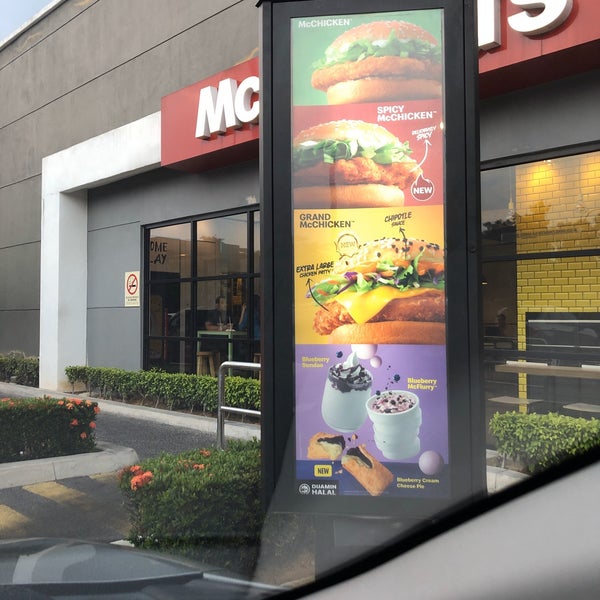 Mcdonald S Mccafe Fast Food Restaurant In Subang Jaya