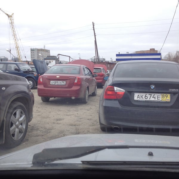 3 интернационала 15 екатеринбург гибдд график ГИБДД УМВД по г. Екатеринбургу, Верх-Исетский район, госавтоинспекция, ул. 3-го