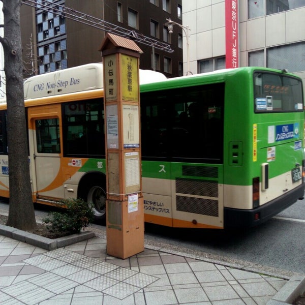 Photos At 小伝馬町バス停 小伝馬町 東京 東京都