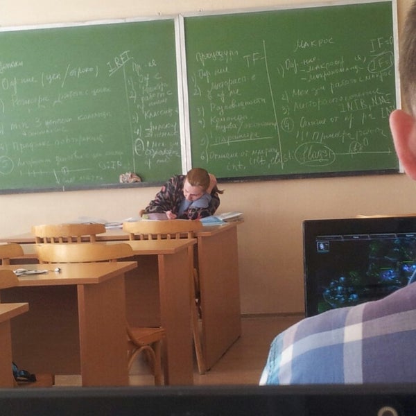 Гтэк гомель. Колледж потребкооперации гомель. Гомель торгово экономический колледж. Гомель торгово экономический колледж. Гомель торгово экономический колледж.