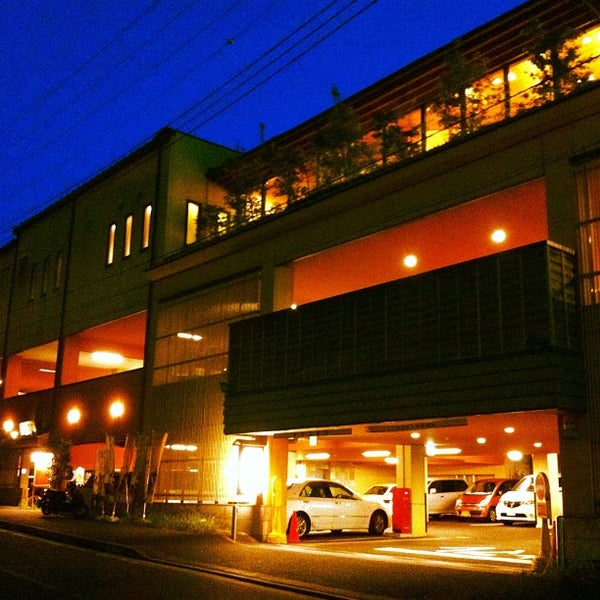 おふろの王様 港南台店 横浜市の浴場