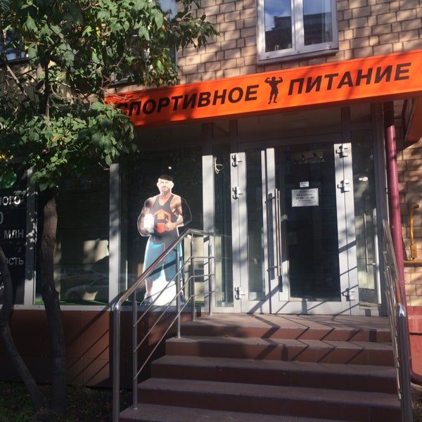 Театр Комедии Москва Беговая Фото Зала