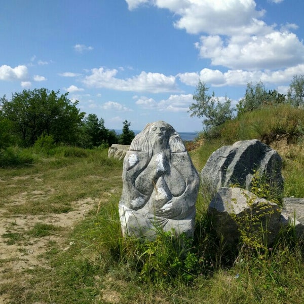 Іван Гора - 39 visitors