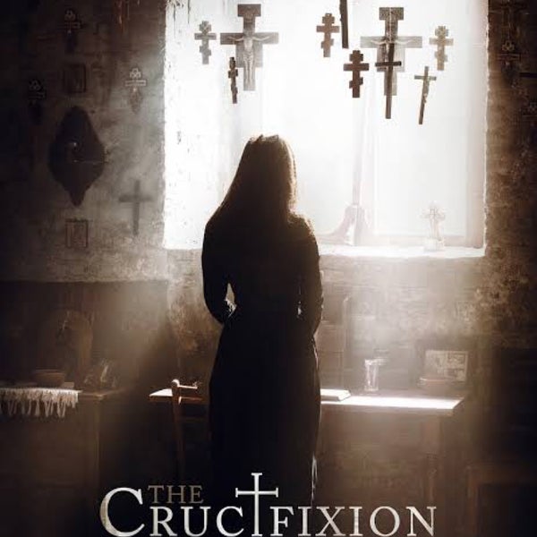 Ciputra Cibubur XXI Movie Theater