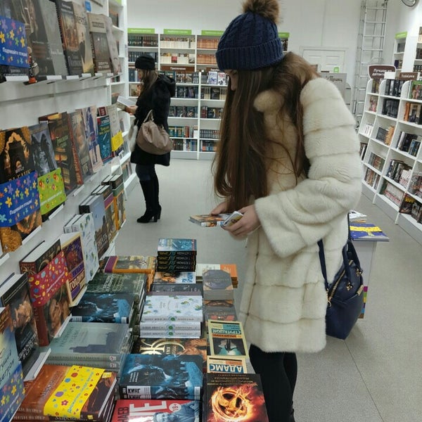 Где Купить Книгу Во Владивостоке