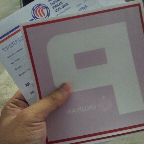 Photos At Institut Memandu Riakar