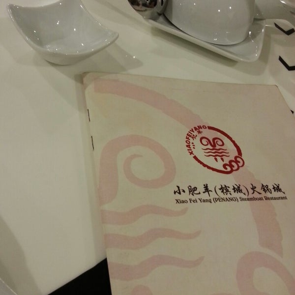 Снимок сделан в (小肥羊槟城火锅城) Xiao Fei Yang (PG) Steamboat Restaurant пользователем Paykang L. 2/22/2014
