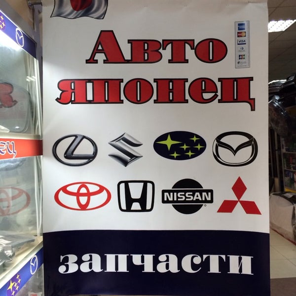 Часы Работы Магазина На Островского