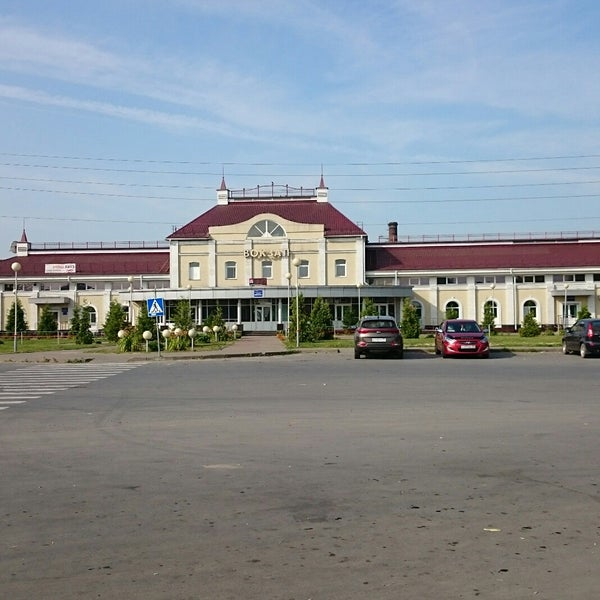Вокзал вязники